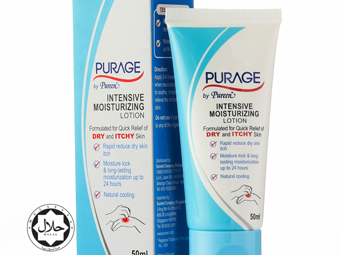 Purage Intensive Moisturizing Lotion 50ml